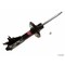 Kyb Gas Strut,  339255 - alternate 2