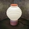 Jonathan Y Asian Lantern 15 in. Vintage Traditional Plant-Based PLA 3D Printed Dimmable LED Table Lamp, White/Ho USA1003C - alternate 6
