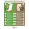 Doornmore G103, 33.75" x 98" ( 32" Door) Left Hand, Mahogany SDL 3 Lite Exterior Door G103-SW-3296_1_LI - alternate 3