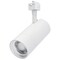 Nuvo 30W LED Track Head J-Style 20 to 50 Degree Adjustable Beam Spread CCT Selectable Matte White Finish TH5041 - alternate 1