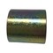 John Deere SPACER, JOHN DEERE OEM A59332 A59332 - alternate 4