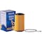 Premium Guard Engine Oil Filter,  PG5610 - alternate 2