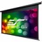 Elite Screens PROJ SCRN 2 ELECTRIC180H2 - alternate 5