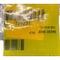 John Deere 2PK SHIM, JOHN DEERE OEM T21231 T21231 - alternate 4