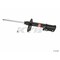Kyb Gas Strut,  334340 - alternate 3