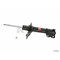 Kyb Gas Strut,  334321 - alternate 2