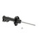 Kyb Gas Strut,  339036 - alternate 4