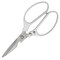 Oster Baldwin Heavy Duty 8.5 Inch Stainless Steel Multi-Purpose Scissors 138331.01 - alternate 4