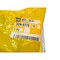 Caterpillar SEAL KIT, CATERPILLAR OEM 5299770 5299770 - alternate 3