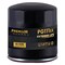 Premium Guard Engine Oil Filter,  PG111EX - alternate 4