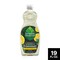 Seventh Generation Yuzu Basil Hand Dish Liquid, 19 Fluid Ounce, 6PK 69749633 - alternate 2