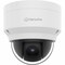 Hanwha Vision PTZ CAMERA, 2MP, WHITE XNP-6120HW - alternate 1