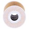Premium Guard Engine Oil Filter,  PG6288EX - alternate 2