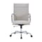 Leisuremod Harris High-Back Faux Leather Office Chair, Tan HOT19TL - alternate 5