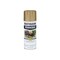 Rust-Oleum STOPS RUST Spray Paint, Hammered, Gold, 12 oz, Aerosol Can 7210-830 - alternate 7