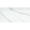 Emser Tile Nobleza Series Porcelain Tile, 24 in L Tile, 12 in W Tile, Rectified Edge, Rectangular Pattern, 8PK F19NOBLAS1224 - alternate 1