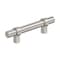 Amerock Central 3 inch (76mm) Center-to-Center Satin Nickel Cabinet Pull, 10PK 10VMP37160G10 - alternate 1