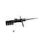 Kyb Gas Strut,  335080 - alternate 2