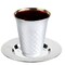 Smarty Had A Party Shiny Metallic Aluminum Silver Round Plastic Saucers and Kiddush Cup Set, 120 Cups, 120 Saucers, 240PK 2686-CASE - alternate 5