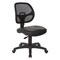 Office Star Products EM Series Mesh Screen Back Task Chair with Vinyl Seat, Black em2910v - alternate 1