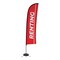 Showdown Displays 13 Ft  Premium Blade Sail Sign Kit (Double-Sided With Spider Base) - Renting Red 908121-007 - alternate 1