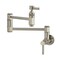 Kingston Brass Wall Mount Pot Filler Faucet, Brushed Nickel KS5108DL - alternate 1