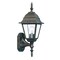Homeroots Antique Brown Swing Arm Outdoor Wall Light 398543 - alternate 2