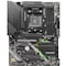 Msi MAG B550 TOMAHAWK MAX WIFI Desktop Motherboard B550TMHWKMWI - alternate 2