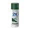 Rust-Oleum Spray Paint, Hunter Green, Semi-Gloss, Solvent, 12 Oz 249853 - alternate 1