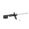 Kyb Gas Strut,  339179 - alternate 3