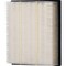 Premium Guard Engine Air Filter,  PA5603 - alternate 2
