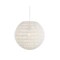 Jonathan Y Luna 15.75" 1-Light Bohemian Modern Woven Rattan/Iron LED Pendant, White JYL6503A - alternate 1