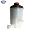 Skyward Automotive Products Power Steering Reservoir,  SK603707 - alternate 1