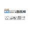 Cmt JIG SAW BLADES METAL/FINE STRAIGHT (HSS) 3inx 12TPI (5-PCS.) JT118B-5 - alternate 3
