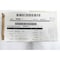 Egs MANUAL BRASS THREADED 1/4IN NPT OTHER VALVE 250V-3-10-21 VAI/EQSD - alternate 2