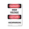 Signmission OSHA Danger Sign, 14" Height, Rigid Plastic, High Voltage Bilingual, 1014-VG-1327 OS-DS-P-1014-VG-1327 - alternate 1