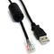 Startech.Com 6 FT SMART UPS REPLACEMENT USB CABLE AP9827 USBUPS06 - alternate 1