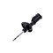 Fcs Struts Suspension Strut 333714L - alternate 2