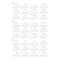 House Of Doolittle Weekly Planner, Vertical Format, 12 Months, Jan-Dec, 6.9 in x 8.75 in, Black Cover 258-02 - alternate 4