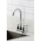 Kingston Brass Double-Handle 4" Centerset High-Arc Bar Faucet, Polished Chrome FB8491CML - alternate 3