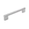 Richelieu Avellino Collection 6 5/16 in (160 mm) Center-to-Center Brushed Nickel Contemporary Cabinet Pull BP527160195 - alternate 1
