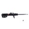 Kyb Gas Strut,  335073 - alternate 1
