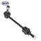 Skyward Automotive Products Suspension Stabilizer Bar Link,  SK8953 - alternate 2