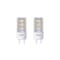 Bulbrite 35-Watt Equivalent T4 Dimmable Bi-Pin (GY8) LED Light Bulb Warm White Light, 2PK 861523 - alternate 1