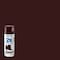 Rust-Oleum Spray Paint, Kona Brown, Gloss, Solvent, 12 oz 334038 - alternate 3