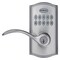 Kwikset 955PML 26D SMT CP Electronic Pembroke Lever, Keyless Key, AAA Grade, Zinc, Satin Chrome 955PML 26D SMT CP - alternate 3
