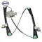 Skyward Automotive Products Window Motor and Regulator Assembly,  SK741877 - alternate 2
