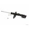 Kyb Gas Strut,  334430 - alternate 2