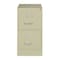 Hirsh 15" W 2 Drawer Vertical File Cabinet, Putty, Letter 14409 - alternate 4