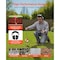Vevor Pipe Water Leak Detector 1Hz-5000Hz 7 in Touchscreen Leak Detection Locator VEVOR-CL200 - alternate 4